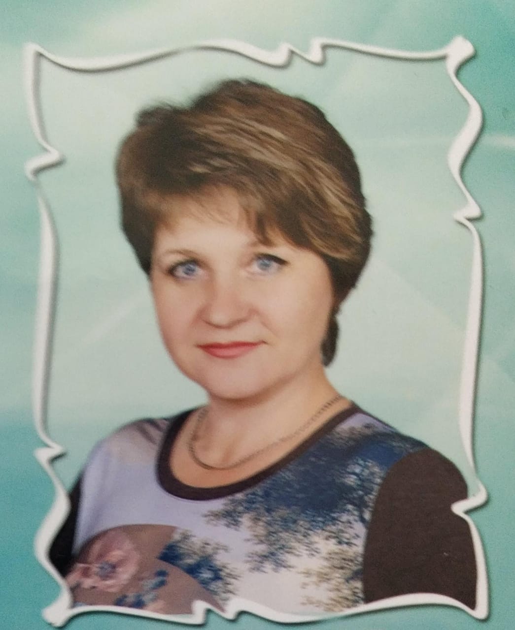 Янова  Марина Викторовна.